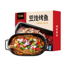 Plus会员:味盟豆豉烤鱼 700g*1盒*3件