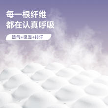 比亿奇 正品安睡裤女经期用防漏卫生巾安心裤产后专用安全裤拉拉裤卫生裤
