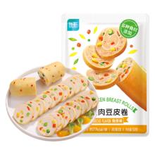 ishape 优形 豆皮谷蔬鸡胸肉卷 50g*18袋