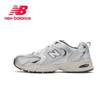 new balance NB530男女灰银复古跑步运动赵露思同款老爹鞋MR530KA