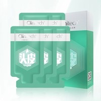 Clinitech 科丽尼 去屑控油头皮素 30ml