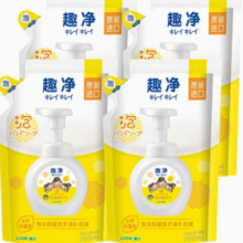 88VIP！LION 狮王 趣净泡沫抑菌洗手液200ml*4袋