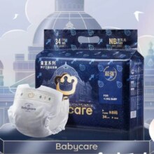 babycare 皇室狮子王国纸尿裤 NB34/S29/M25/L20/XL18片