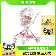 playkids 普洛可 宝宝婴儿推车 普洛可Q3
