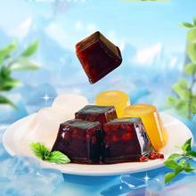 拍2件 徐福记红豆龟苓膏果冻2kg约56颗