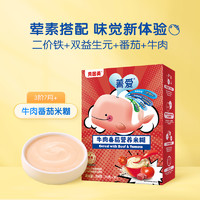 BEINGMATE 贝因美 菁爱系列 营养米糊 4段 牛肉番茄味 200g