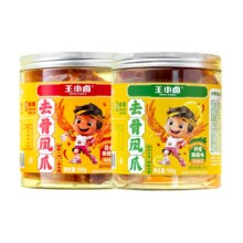 王小卤 柠檬酸辣 无骨鸡爪500g/罐 *2件