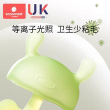 88VIP会员：scoornest 科巢 小蘑菇安抚牙胶磨牙棒婴儿硅胶玩具宝宝防吃手神器咬胶可水煮