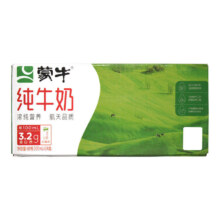 7月 蒙牛纯牛奶 200ml*24盒*1箱