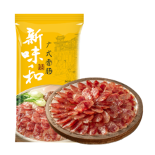需换购、plus会员：新味和 广式腊肠一人食熟食腊味广式广味香肠 咸中带甜7分瘦160g