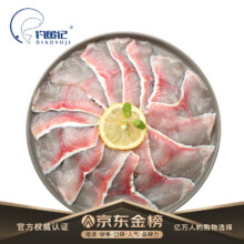 钓鱼记免浆黑鱼片250g