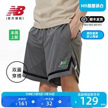 new balance x Nice Rice联名 男子运动短裤 AMS22384-SYA