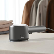 Haier 海尔 手持电熨斗 HY-YM1208S