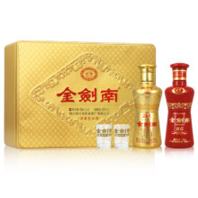 京东百亿补贴：剑南春金剑南K6小酒52度100ml*2瓶礼盒装