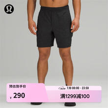 lululemon Pace Breaker 男士运动短裤 无内衬 LM7AB0S