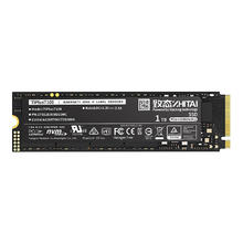 京东PLUS：ZHITAI 致态 TiPlus7100 固态硬盘 NVMe M.2接口 1TB（PCI-E4.0）