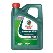 嘉实多（Castrol）专嘉智选 磁护 全合成机油 0W-40 SP 汽机油 润滑油 0W-40 SP 4L