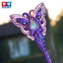 AULDEY 奥迪双钻 巴啦啦小魔仙15周年礼盒少女心项链魔法棒变身玩具女孩生日礼物