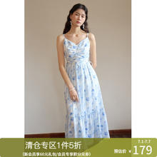 DUSHU 独束 大码女装浪漫度假风吊带连衣裙微胖mm夏日清新多彩碎花裙 海岛蓝 2