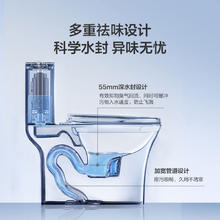 HEGII 恒洁 马桶513 家用虹吸小巨浪马桶节水小户型卫生间坐便器HC0513PT-305