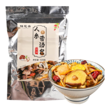 桂花斋 炖鸡汤清汤火锅底料鸽子煲汤材料食材菌菇汤料包120g 人参菌汤包