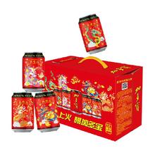 JDB 加多宝 凉茶龙年限定龙运罐礼盒310MLX12罐/箱龙跃万加