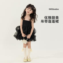 88VIP会员：insbobo 女童连衣裙夏装2024小女孩公主裙儿童裙子周岁女宝礼服童装潮