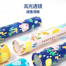 一个价 拍3首单3 蓝宙儿童光学万花筒