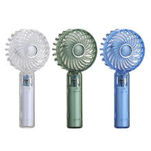 FSJP 梵施家品 透明手持小风扇