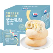 Brilliant 光明 芝士乳酪面包 350g