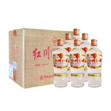 20点：红川 红川特曲 50度 浓香型白酒 500ml*6瓶 整箱装