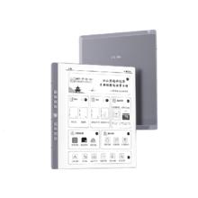 Hanvon 汉王 N10 10.3英寸墨水屏电子书阅读器 64GB 冰山灰