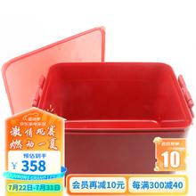 特百惠 醇美腌泡箱14.7L塑料发酵食品级保鲜盒冷藏大容量酵素泡菜箱无包