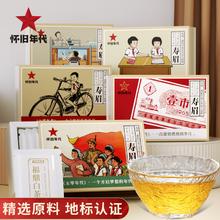 怀旧年代 白茶 50-90年代火柴盒福鼎老白茶寿眉一级250g2018年紧压茶盒装