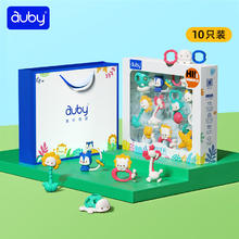 限移动端、有券的上、京东百亿补贴：auby 澳贝 宝宝手摇铃礼盒