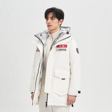 BOSIDENG 波司登 男女同款极寒运动休闲风羽绒服 B20142310S