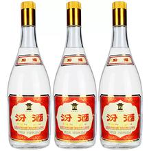 去商家购买 汾酒 黄盖玻汾 55%vol 清香型白酒6瓶