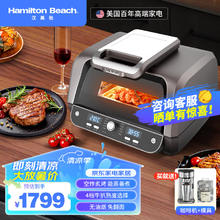 汉美驰 多功能空气料理机专业牛排机BC料理机空气炸锅多功能锅 AF06202 灰色 6L
