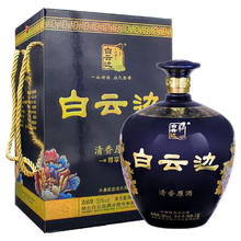 白云边 清香原酒尊享50度 1500ml大坛装纯粮固态发酵白酒礼盒 50度 1.5L 1坛