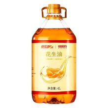 京东京造 花生油 4L