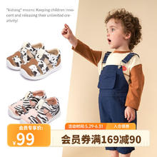 kids.ing 宝宝学步包头凉鞋夏季新款男女婴幼童皮鞋罗马鞋软