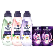 Comfort 金纺 高能护衣精华柔顺剂 雪松木+白桃+薰衣草+玫瑰 700g*3+150g*2