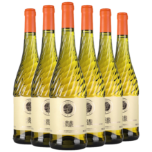 张裕 贵馥晚采甜白葡萄酒750ml*6瓶整箱装国产红酒