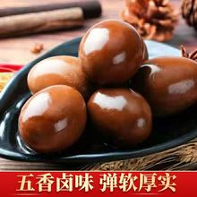 华味亨 3斤瓜子 山核桃/焦糖味葵花籽仁坚果炒货零食