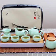可以携带茶壶便携式旅行茶具套装 家用功夫户外旅游一壶四杯茶壶A 绿色壶12件套长方形茶盘布包