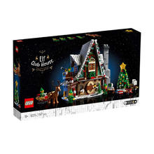 LEGO 乐高 10275精灵魔法屋男孩女孩拼装积木玩具礼物