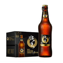 珠江啤酒 97纯生啤酒 528ml*12瓶 赠白啤500ml*3听