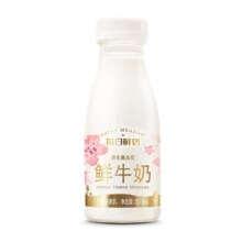 30日10点、限量20000、百亿补贴:每日鲜语鲜牛奶10瓶鲜奶