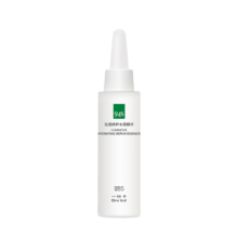 plus会员、京东百亿补贴:一叶子【会员试用】降燥精华30ml