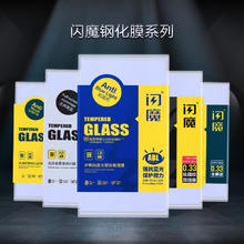 SMARTDEVIL 闪魔 适用于苹果11钢化膜iPhone11promax全屏11Pro防摔玻璃手机膜